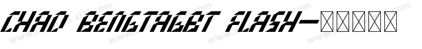 CHAD BengtaGBT Flash字体转换